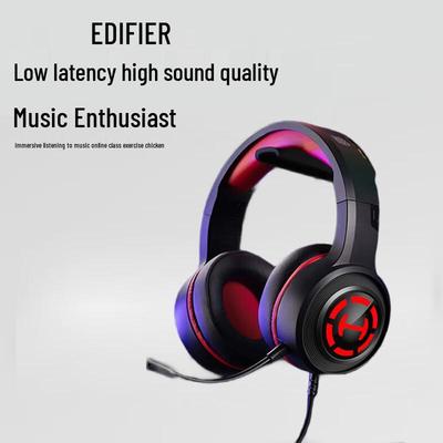 Edifier G1pro USB 7.1 Gaming Headset