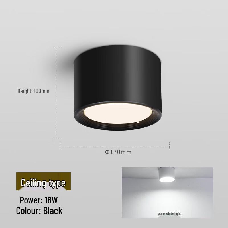 

Mengpao 6-inch 18W LED Surface Downlight