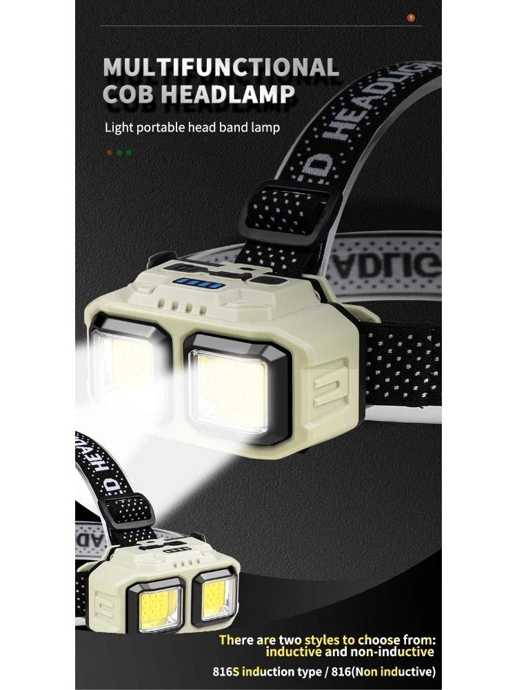 COB LED Headlamp Induction USB Rechargeable Head Flashlight Powerful Work Light for Outdoors Camping Fishing
