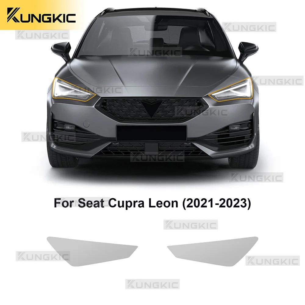 For Seat Cupra Leon 2021 2022 2023 Headlight Rearview B Pillars Paint Protection Film Anti-scratch Protective Transparent PPF