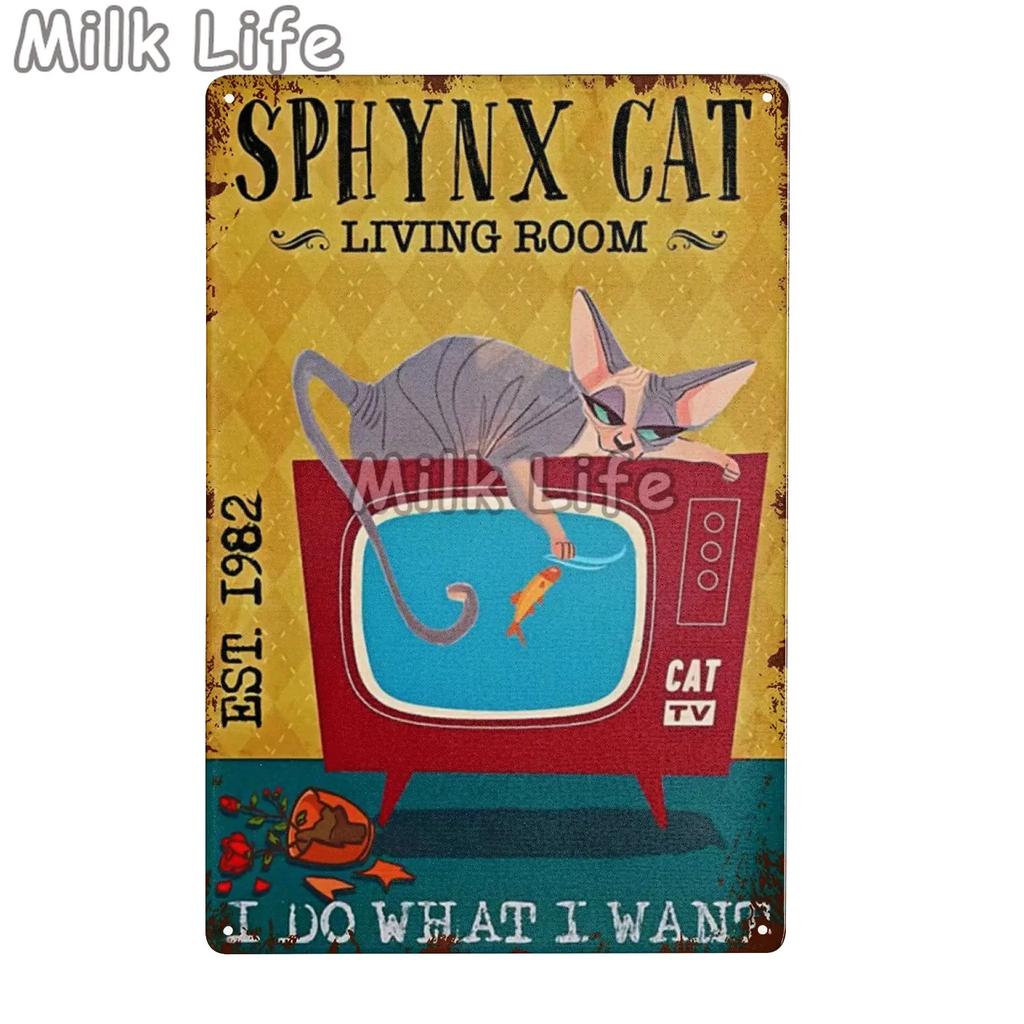 Sphynx Cat-your Butt Napkins My Lady Vertical Poster Home Decor Wall Art Print Poster for Birthday,retro Metal Tin Sign Plates