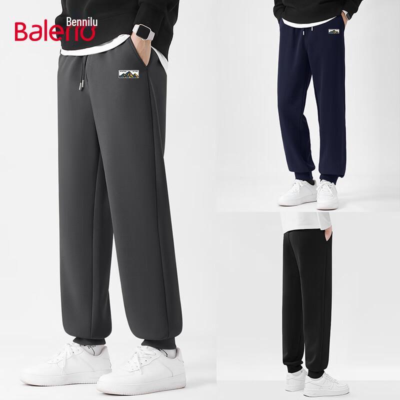 Baleno Men's Loose Fit Jogger Sweatpants