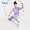 361° Girls' Summer High-Elastic Yoga Sports Tights
