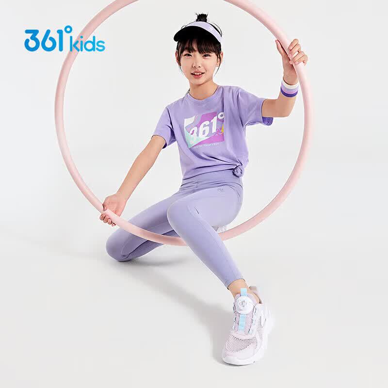 361° Girls' Summer High-Elastic Yoga Sports Tights