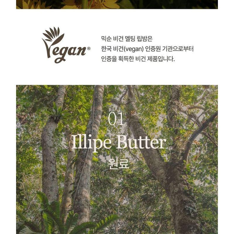 mixsoon - Vegan Melting Lip Balm - 2 Types