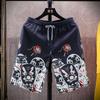 Men's Quick-Dry Beach Shorts - Summer Swimwear, Mid-Length, Unisex Design