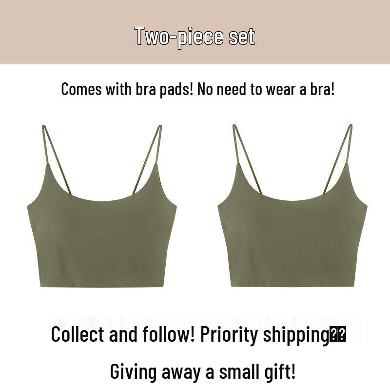 Ice Silk Strappy Tank Top with Built-in Bra, Stylish Slimming Sleeveless Design for Women, Ideal for Summer
