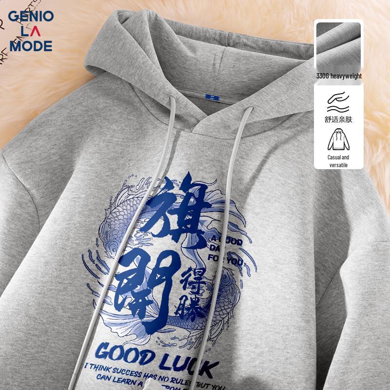 GENIOLAMODE Men's Loose Fit Hooded Sweatshirt
