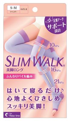 Slim Walk Compression Socks Long Lavender Night Use Leg Care Arch Support S-M