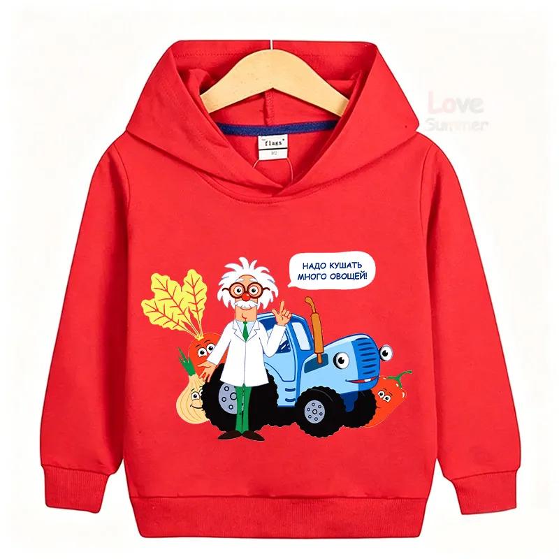 2026 Autumn Cobra Kai FunnyChildren Hoodies kids Sweatshirt Kids Boy Girl Streetwear Graphic Casual Sport Pullover