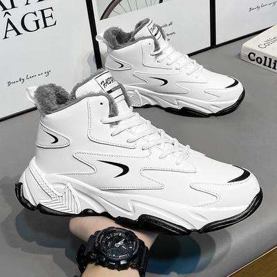 High-top Men's Shoes New Autumn Casual Youth Basketball Thick Sole Heightening White Sports Dad Shoes Velvet