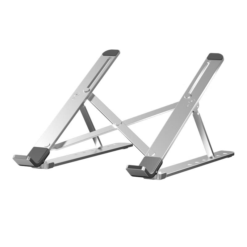 SUOHUANG Portable Adjustable Laptop Cooling Stand
