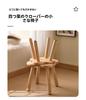 Pinyunxuan Wooden Clover-Shaped Children's Chair, Mini Stool, Round Chair, Low, Small Chair, 24x24cm, Footrest, Plant Stand, 80kg Weight Capacity, Nat