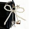 Delicate Bows Keychain Key Holder Featuring Pearls Accent And Starfish Design Fashionable Wallet Handbag Charm