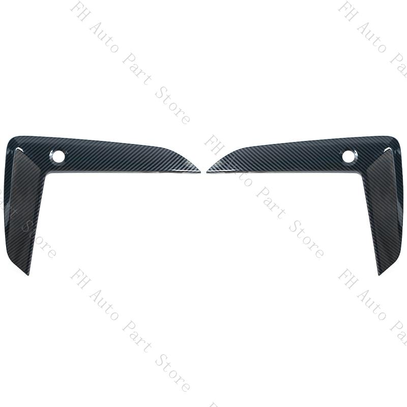 

1Pair Carbon Fiber Front Bumper Fog Light Lamp Eyebrow Trim Frame Cover Strip Cap For BMW 5 Series G30 G38 2018 2019 2020-2025