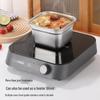 Stainless Steel Food Storage Container