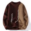 2025 Men's Color Block Round Neck Long Sleeve Knitwear - Warm, Casual Autumn/Winter Base Layer