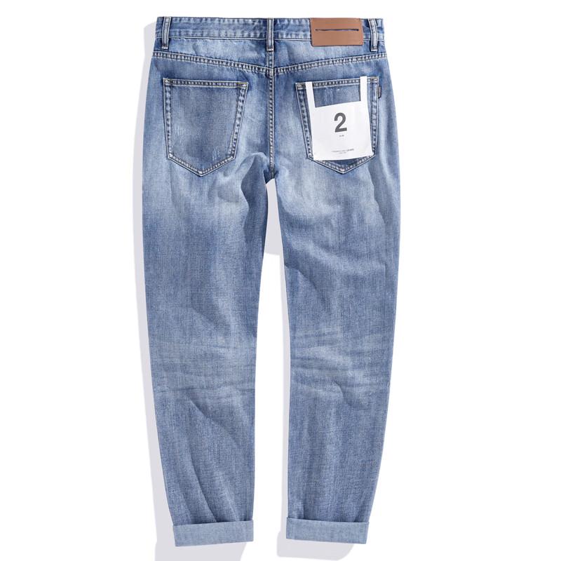 PEACEBIRD Men's Slim Fit Ripped Jeans