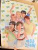 NCT Mega Coffee WISH Summer Poster