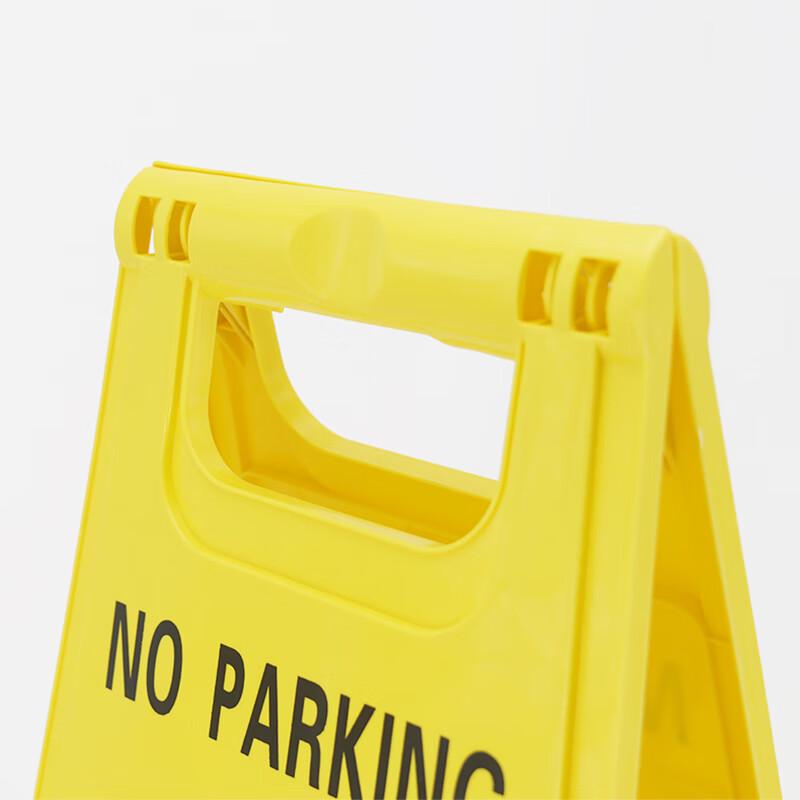 Bingyu A-Frame Plastic Warning Sign