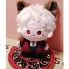10cm Game Love and Deepspaceœ Cosplay Rafayelœ Zayneœ Xavierœ Sylusœ Soft Adorable Sea Star Backpack Pendant Plush Keychain Gift