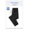 Summer Lightweight Loose-fitting Ice Silk Casual Pants for Men, Quick-drying Versatile Straight-leg Trousers