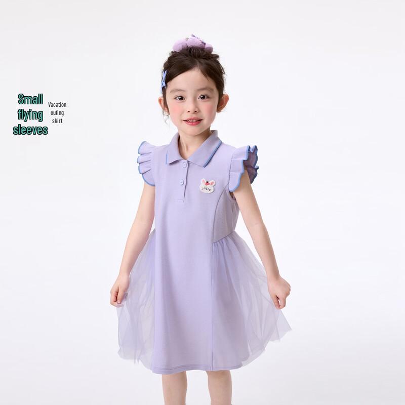 Girls  Flutter Sleeve A-Line Dress 105