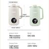 220V/110V  Multifunctional Electric Soybean Milk Machine Food Blender Automatic Fruit Juice Maker Water Boiling Kettl Soy