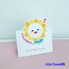 Blessing 3D Greeting Card - Handwritten Gift Message for Birthday & Thank You