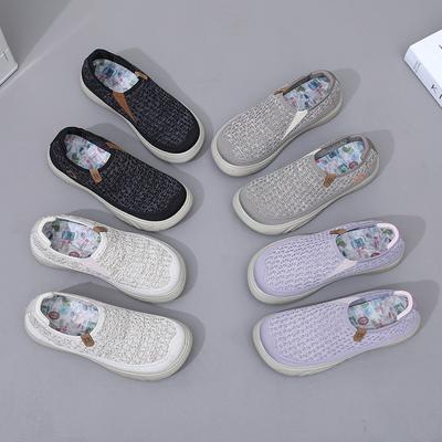 2025 Frühling und Herbst neue Stoffschuhe Damen Einzelschuhe Fliegenstrick atmungsaktiv und bequem Mutterschuhe weichsohlig rutschfest Laufschuhe