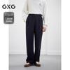 GXG Men's Wool Blend Casual Business Wide-Leg Pants