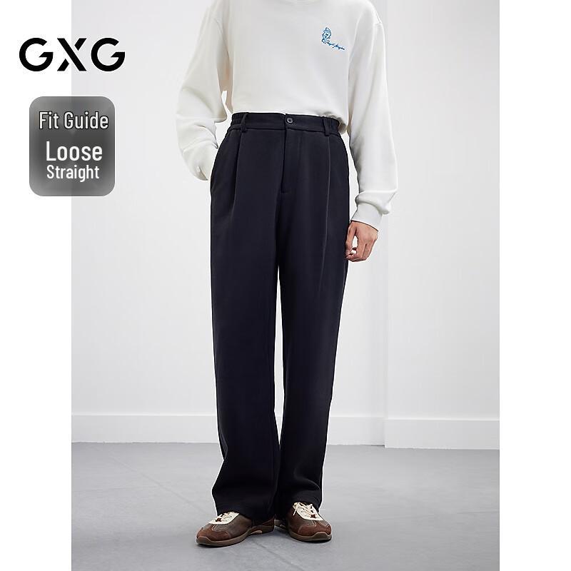 GXG Men's Wool Blend Casual Business Wide-Leg Pants