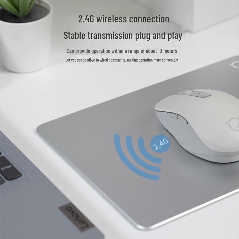 Lenovo Xiaoxin M1S Silent Wireless Mouse