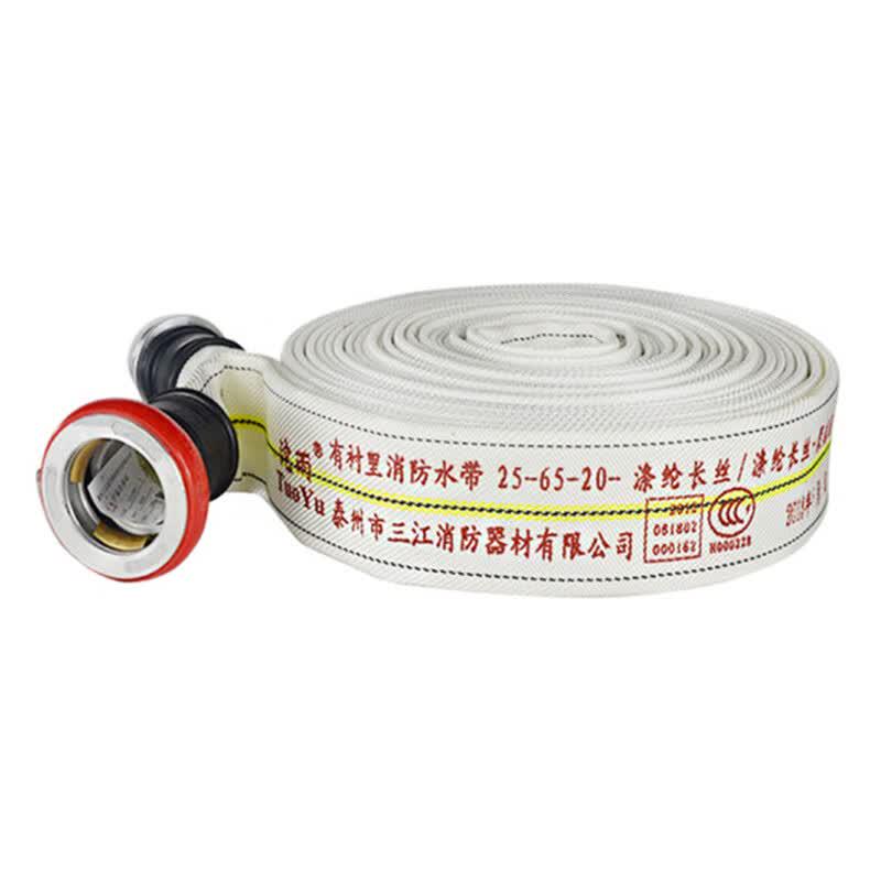 TUOYU High-Pressure Polyurethane Fire Hose