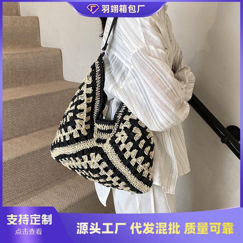 Niche Bag Women's Summer New Woven Hollow Shoulder Bag Casual Lazy Wind Tote Armpit Bag