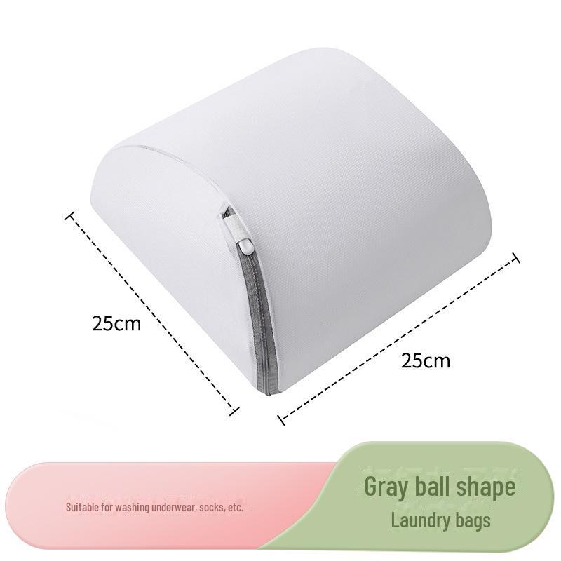 Fine Mesh Laundry Bag Washing Machine Filter for Underwear - Protective Clothing Laundry Bag