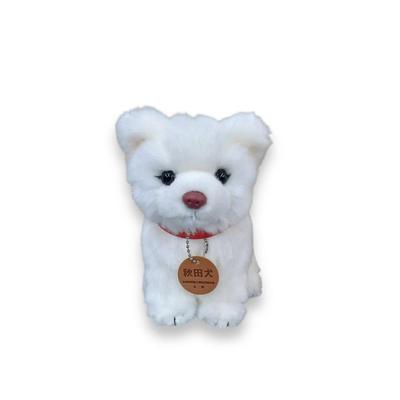 Roztomilý prodejní batole Akita pes bílá srst plyšová hračka D0066 velikost: Cca. V16 cm