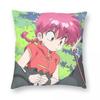 Anime Ranma Quadratischer Kissenbezug Kissenbezug Kissen Reißverschluss Dekorativ Komfort Wurfkissen für Zuhause Sofa