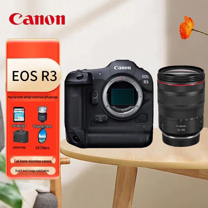

Canon EOS R3 Full-Frame Mirrorless Camera with RF 24-105mm L Lens Kit (CN version)