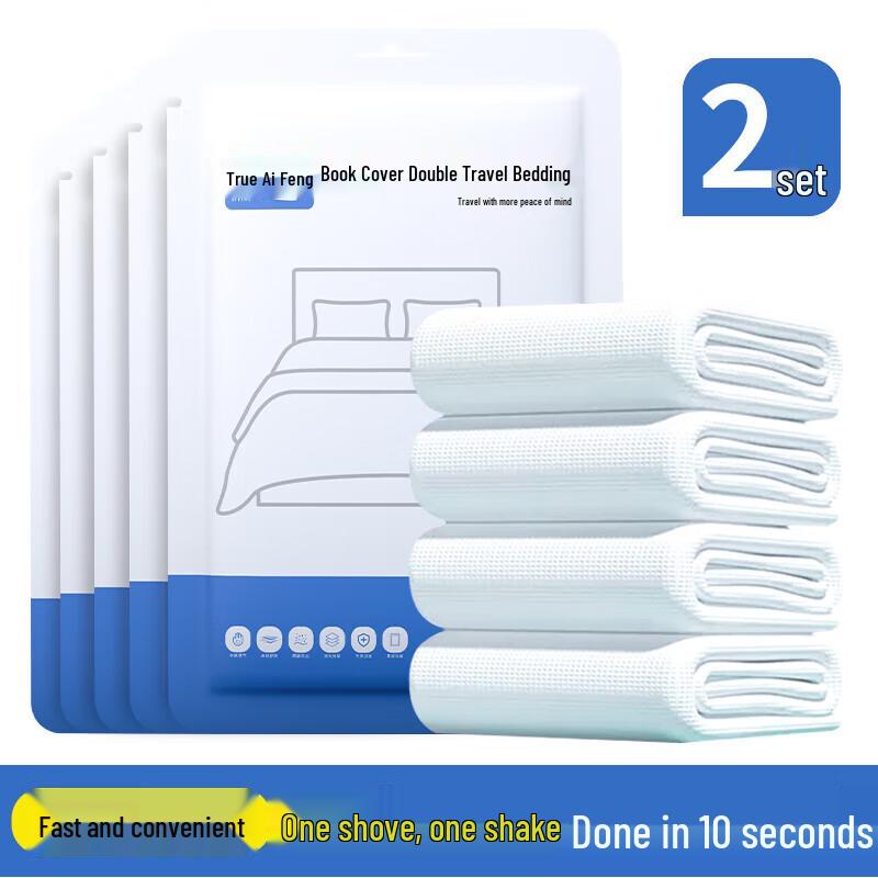 Disposable Hotel Travel Bedding Sheet Set 230x220 MM