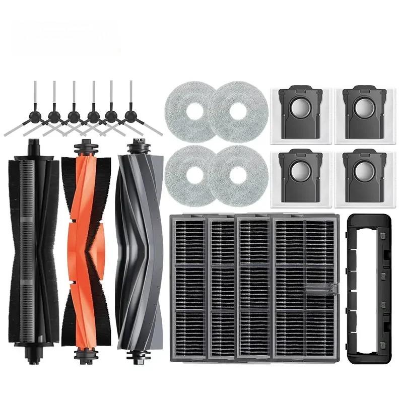 For Dreame X30 Ultra / X30 Pro / X30 Master Spare Parts Accessories Main Side Brush Hepa Filter Mop Cloth Dust Bag Accessories