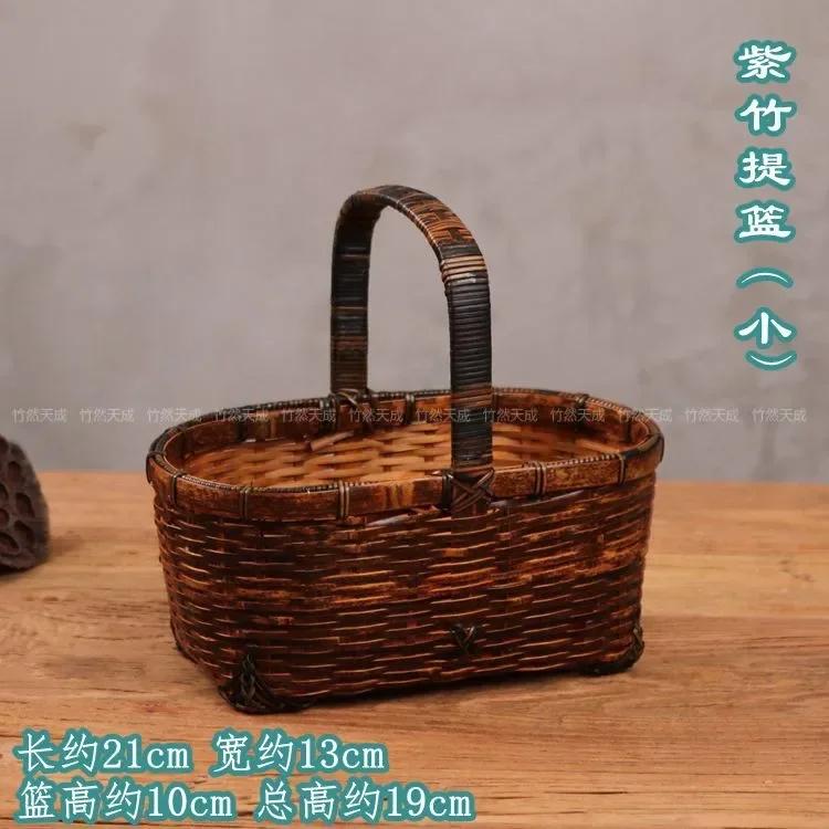 

Retro Bamboo Weaving Storage Basket Multipurpose Hand Basket for Outdoor Picnic Organizer Home Storage Tea Set