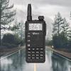 Beifeng BF-SC500UV Dual Band Handheld Walkie-Talkie (CN version)