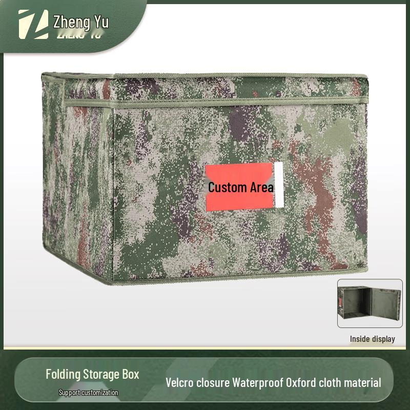 Collapsible Storage Organizer Box 40*30*20cm