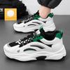 Fashion Fashion Men Sneakers Breathable Casual Running Shoes Outdoor Platform Training Shoes for Men Lace Up Sport Shoes Tenis Masculino