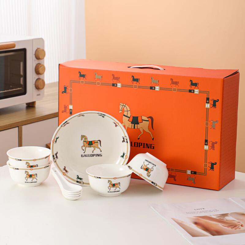 Chinese Instant Success Ceramic Dinnerware Gift Set