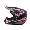 Off-road Motorcycle Riding Helmet Four Seasons Breathable Electric Vehicle Helmet ABS Small Mountain Bike Helmet