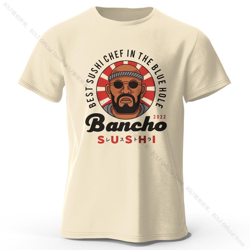 Japanese Ramen Chef Printed 100% Cotton T-Shirt, Soft & Breathable Round Neck Short Sleeve Tee, Unisex Fun & Cultural Style