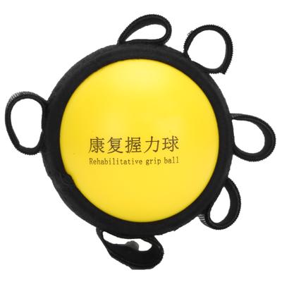 Handgriffball Einstellbar Fingerübung Hemiplegie Übung Rehabilitation Training