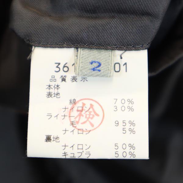 Kenzo 90s Omu Made In Japan Old With Liner Trench Coat 2 Gray HOMNE Men's Used